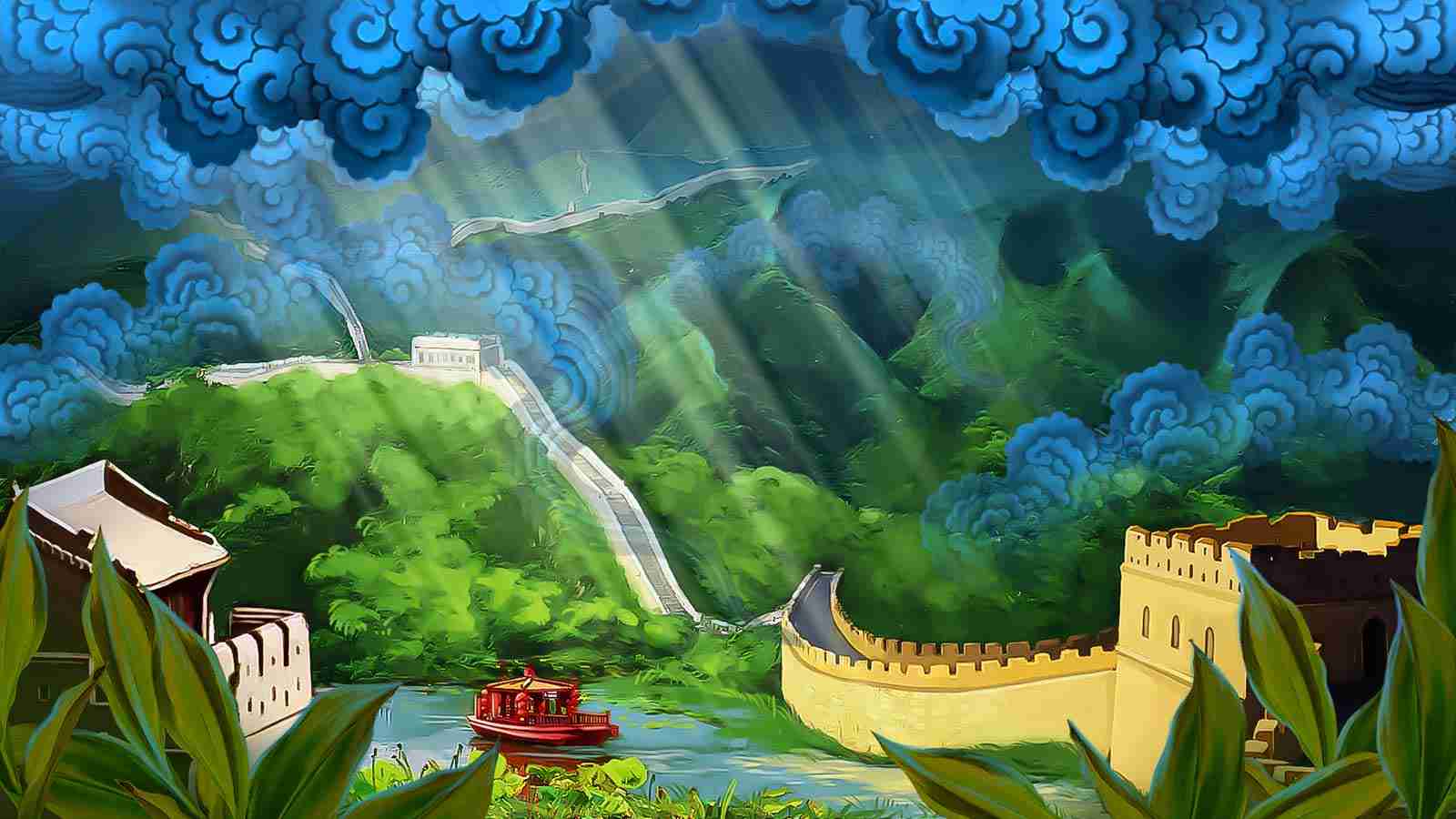 Game Page Background
