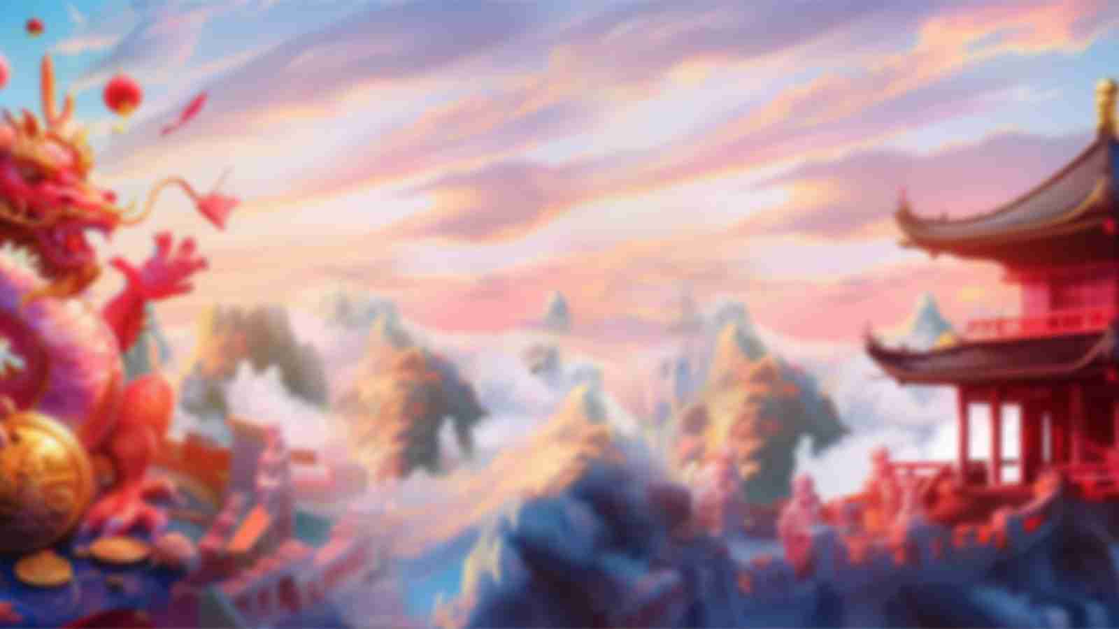 Game Page Background