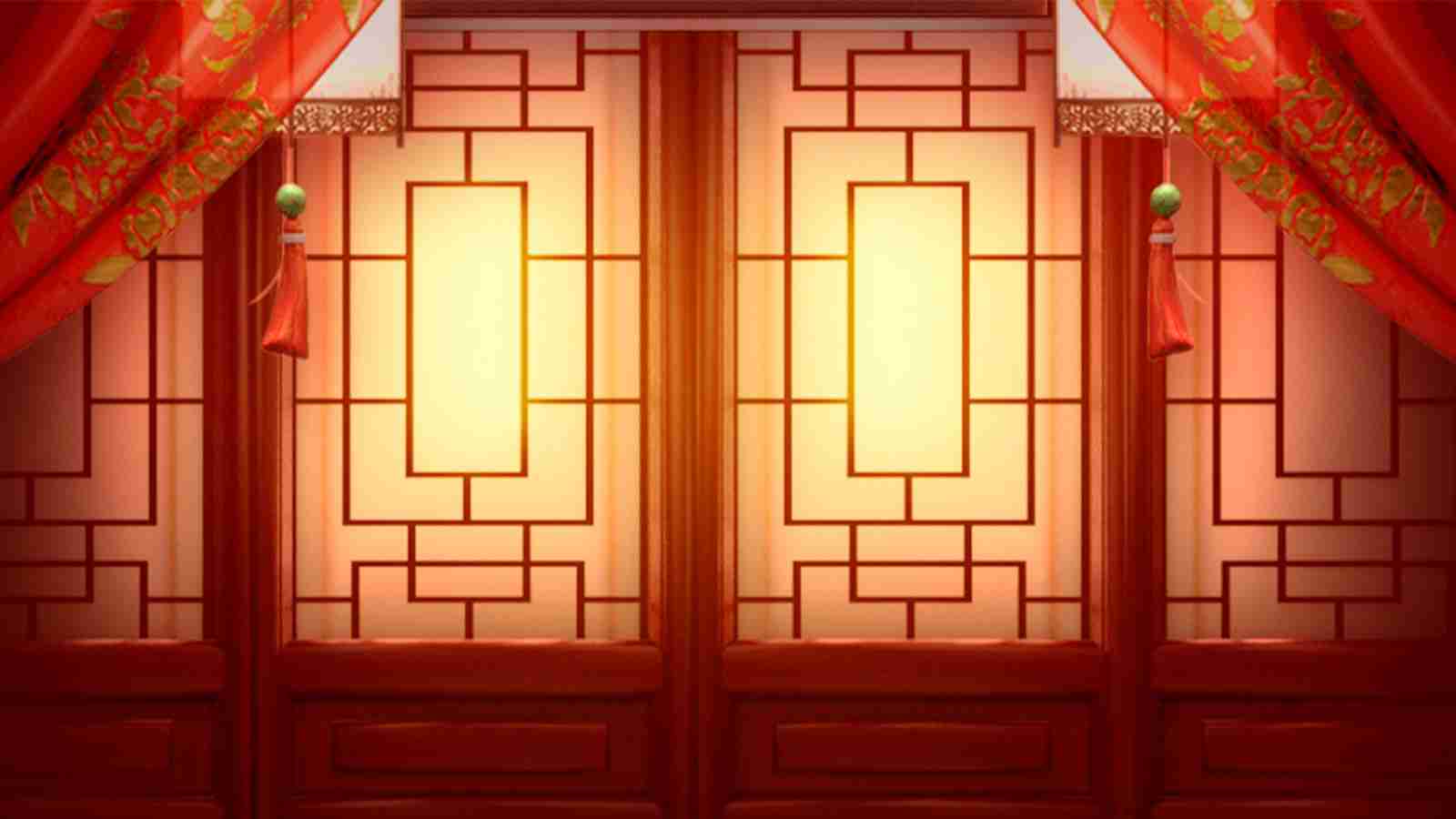 Game Page Background