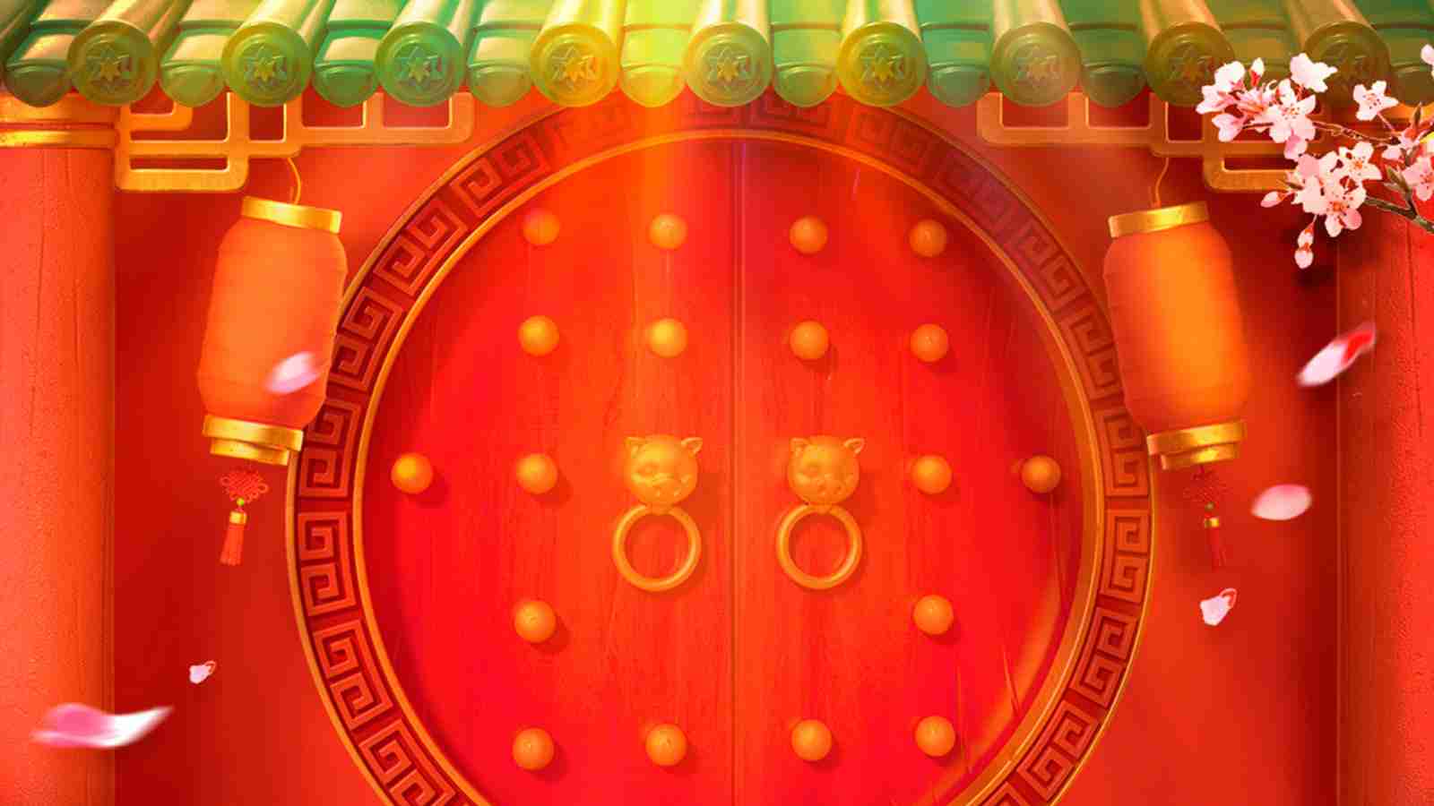 Game Page Background
