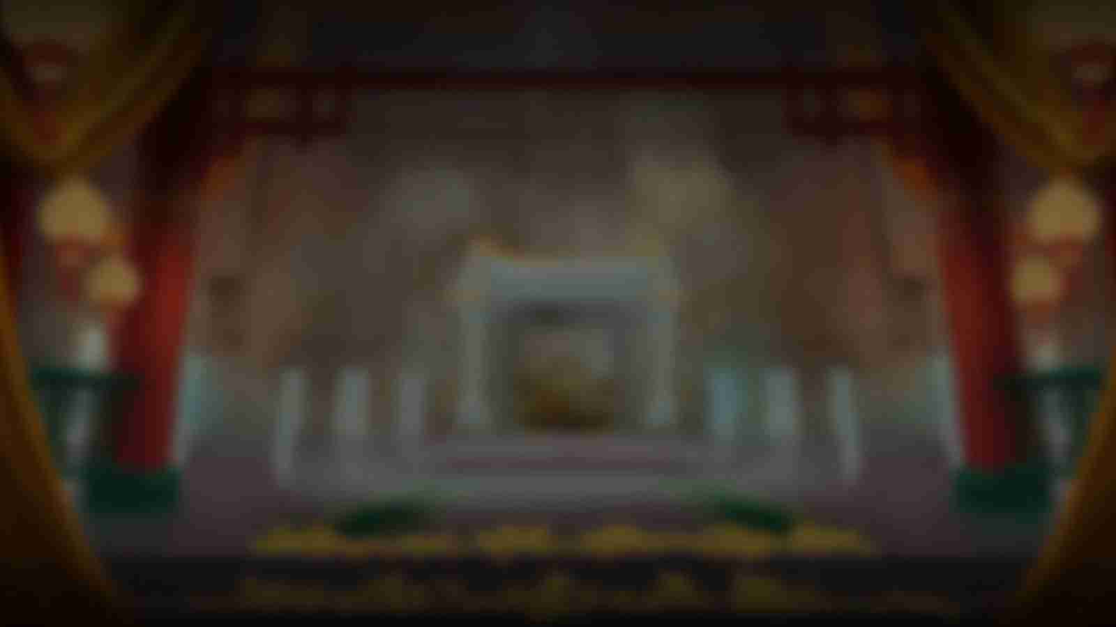 Game Page Background