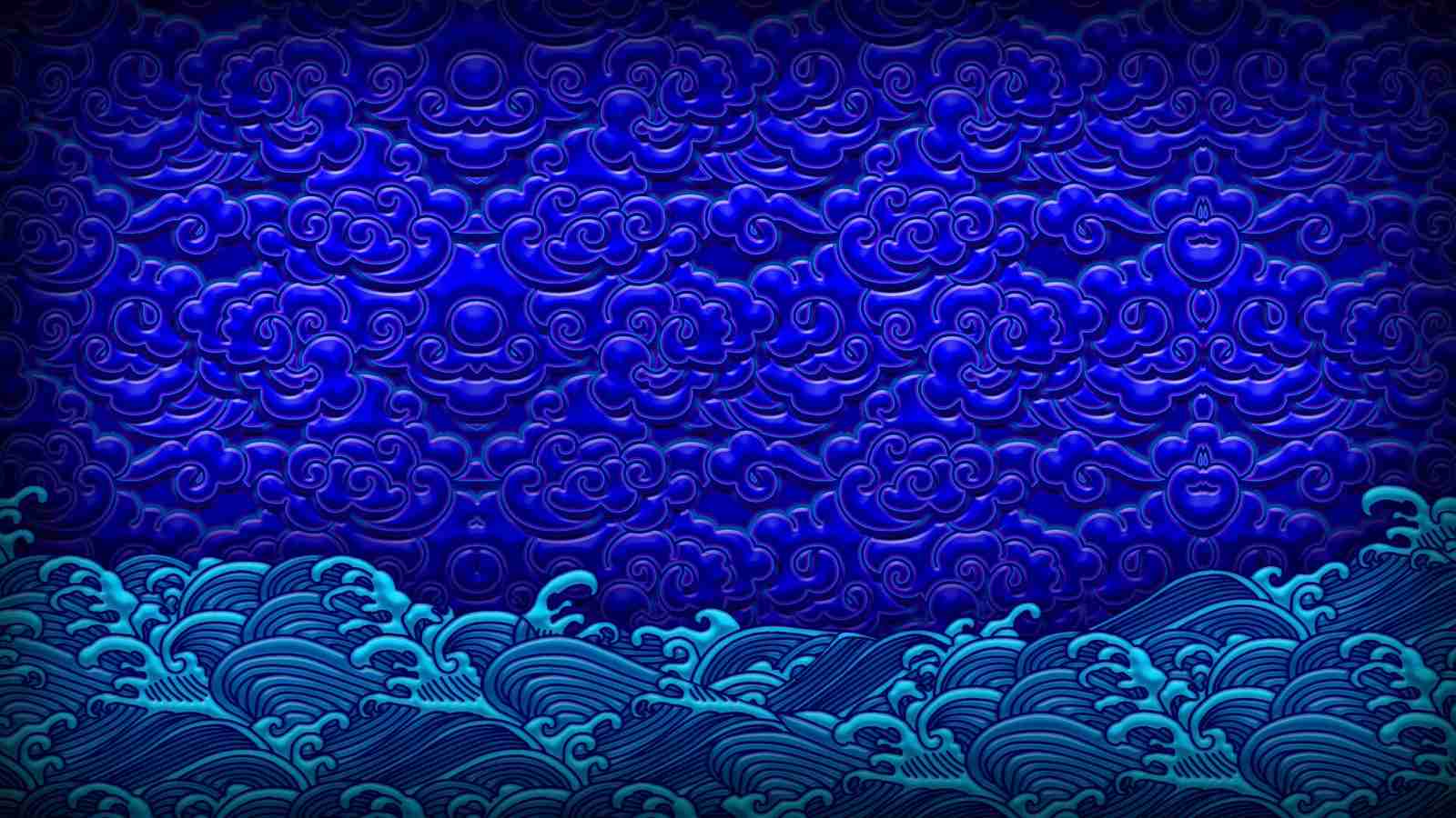 Game Page Background