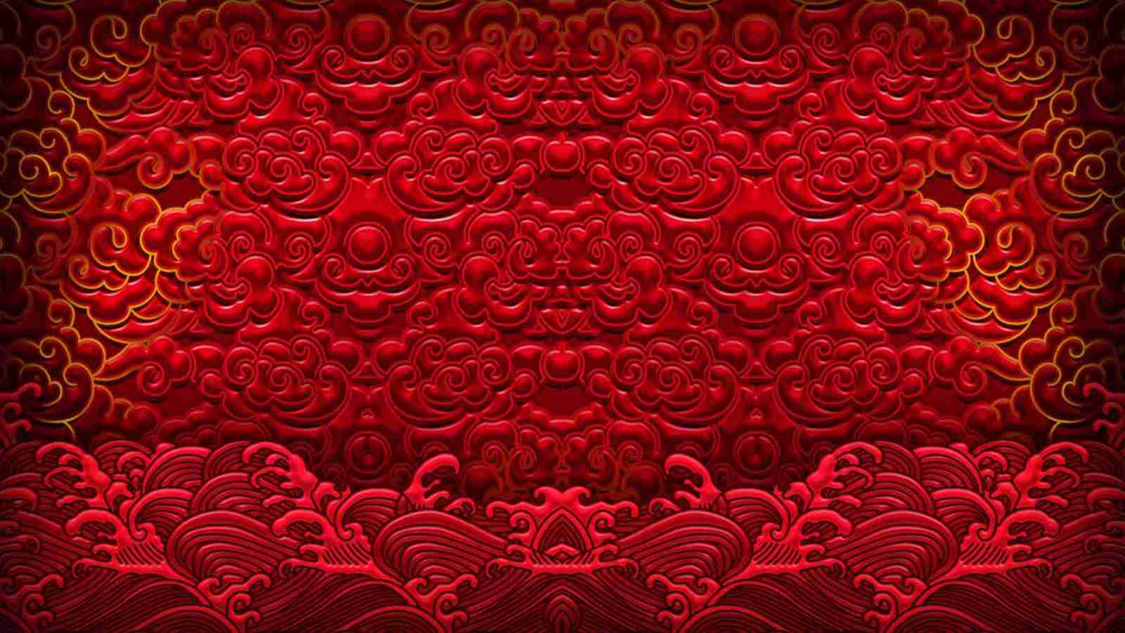 Game Page Background