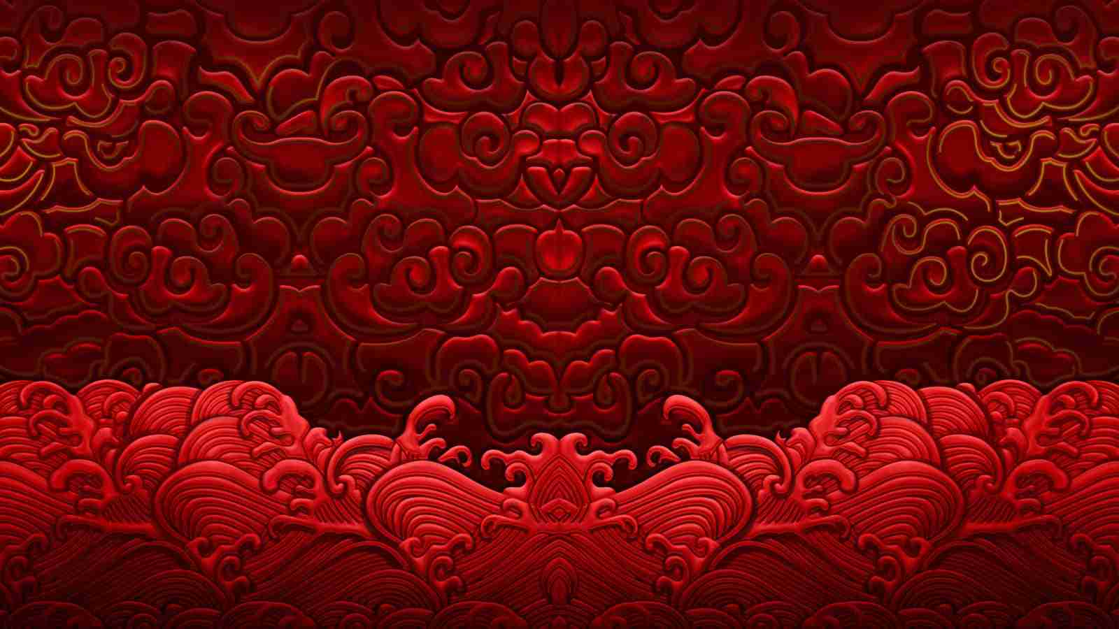 Game Page Background
