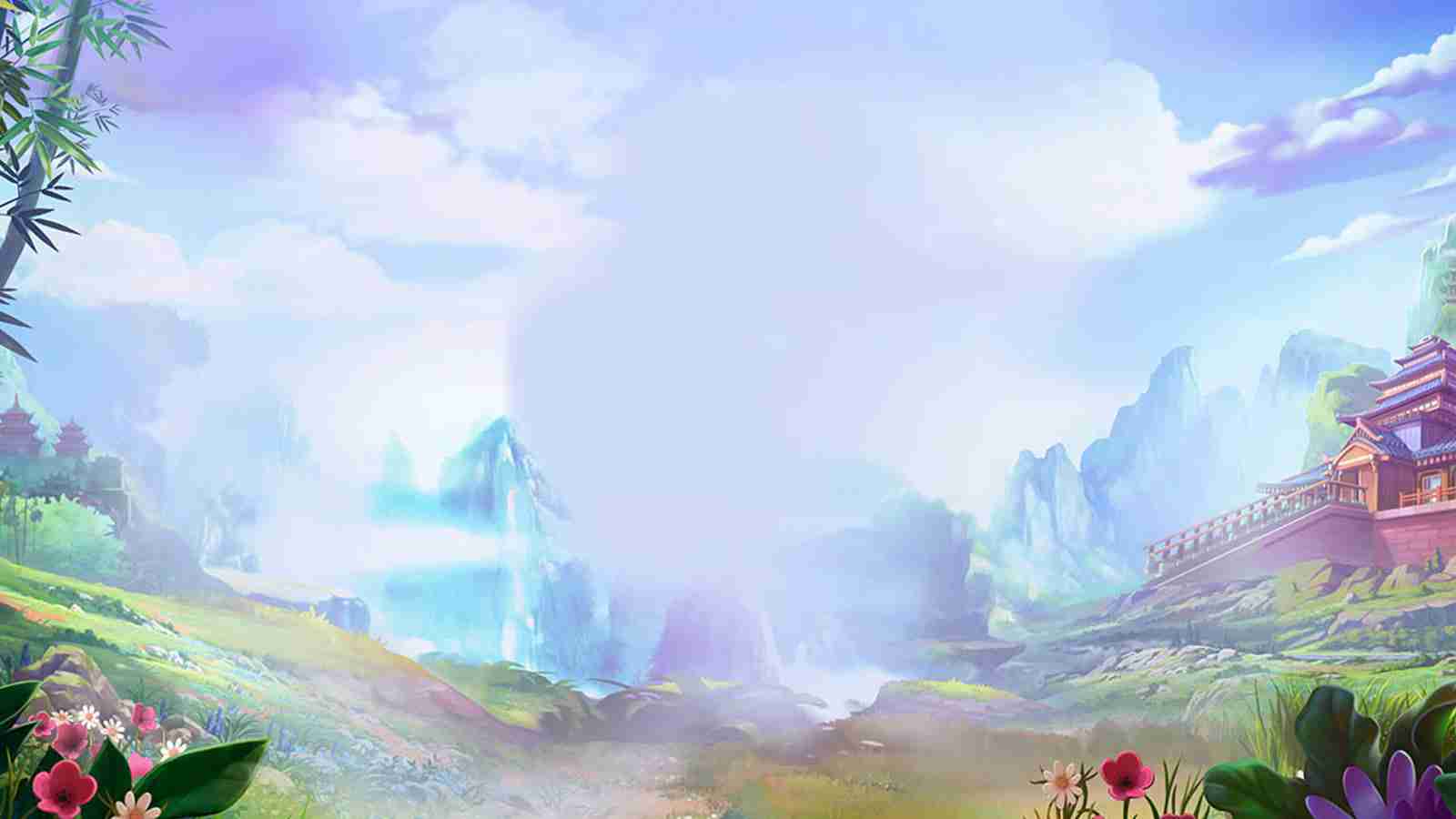 Game Page Background