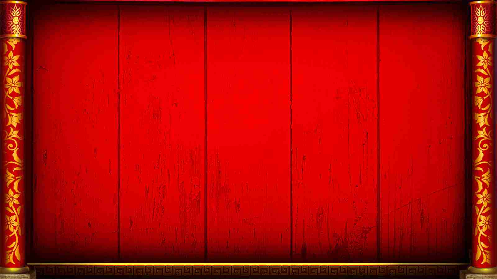 Game Page Background
