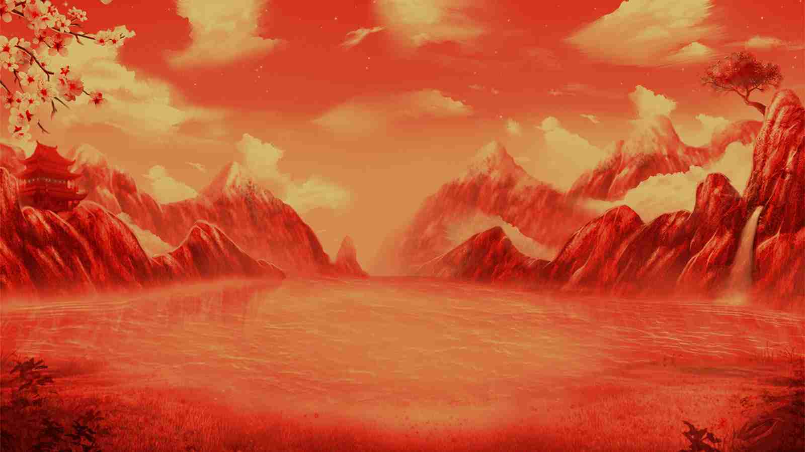 Game Page Background