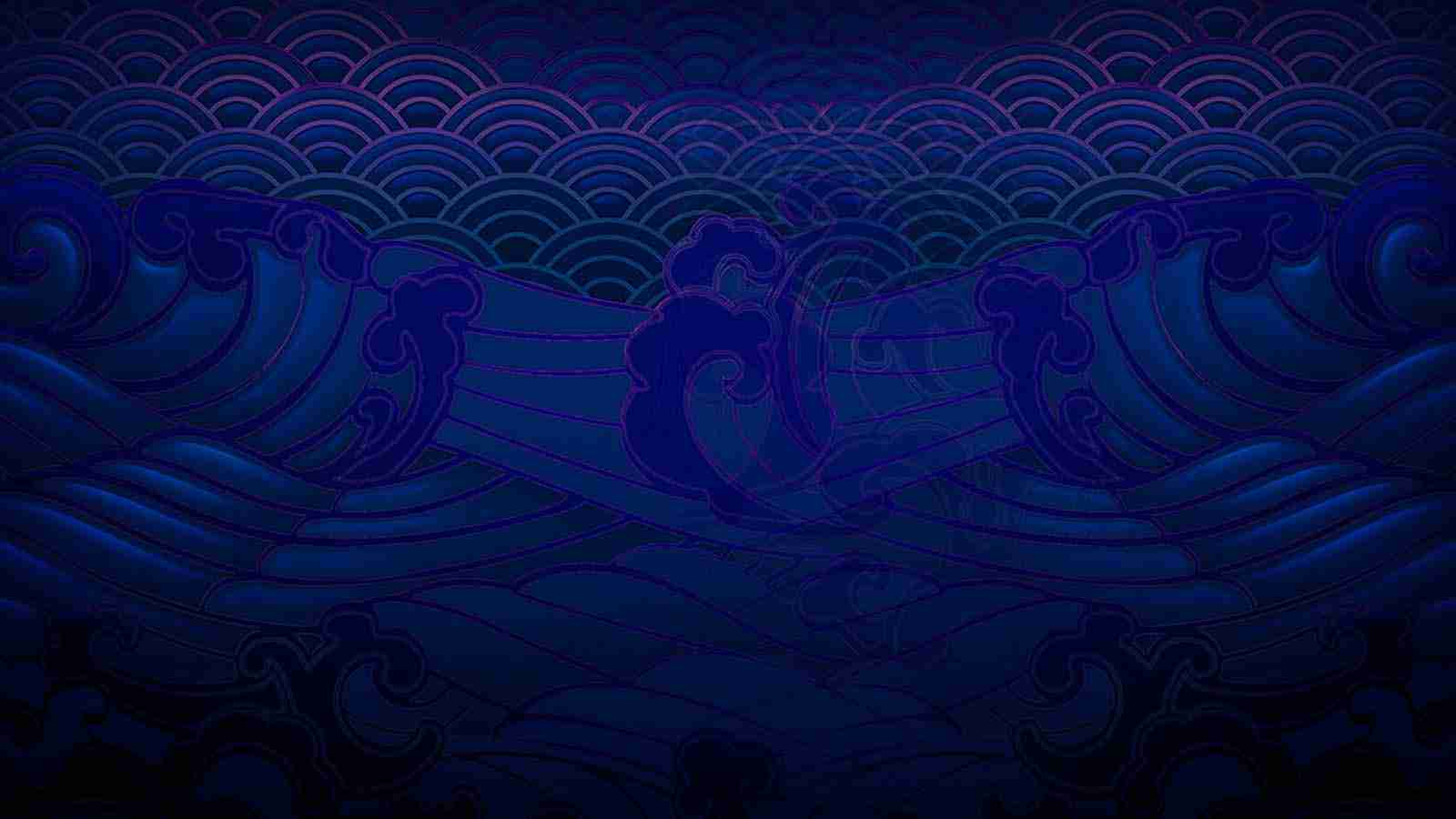 Game Page Background
