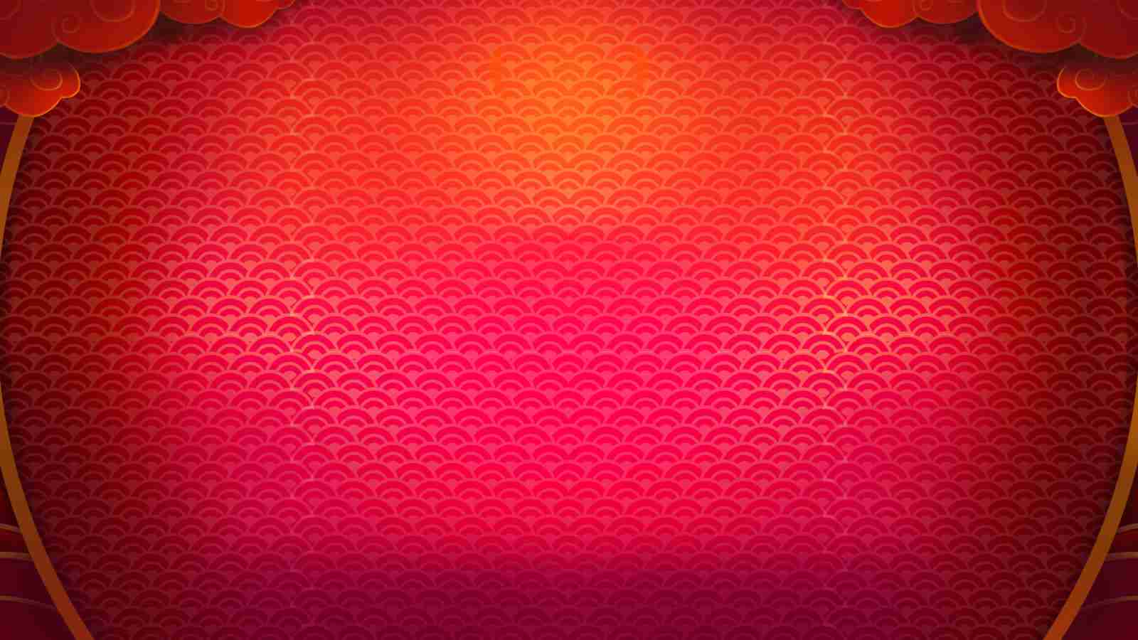 Game Page Background