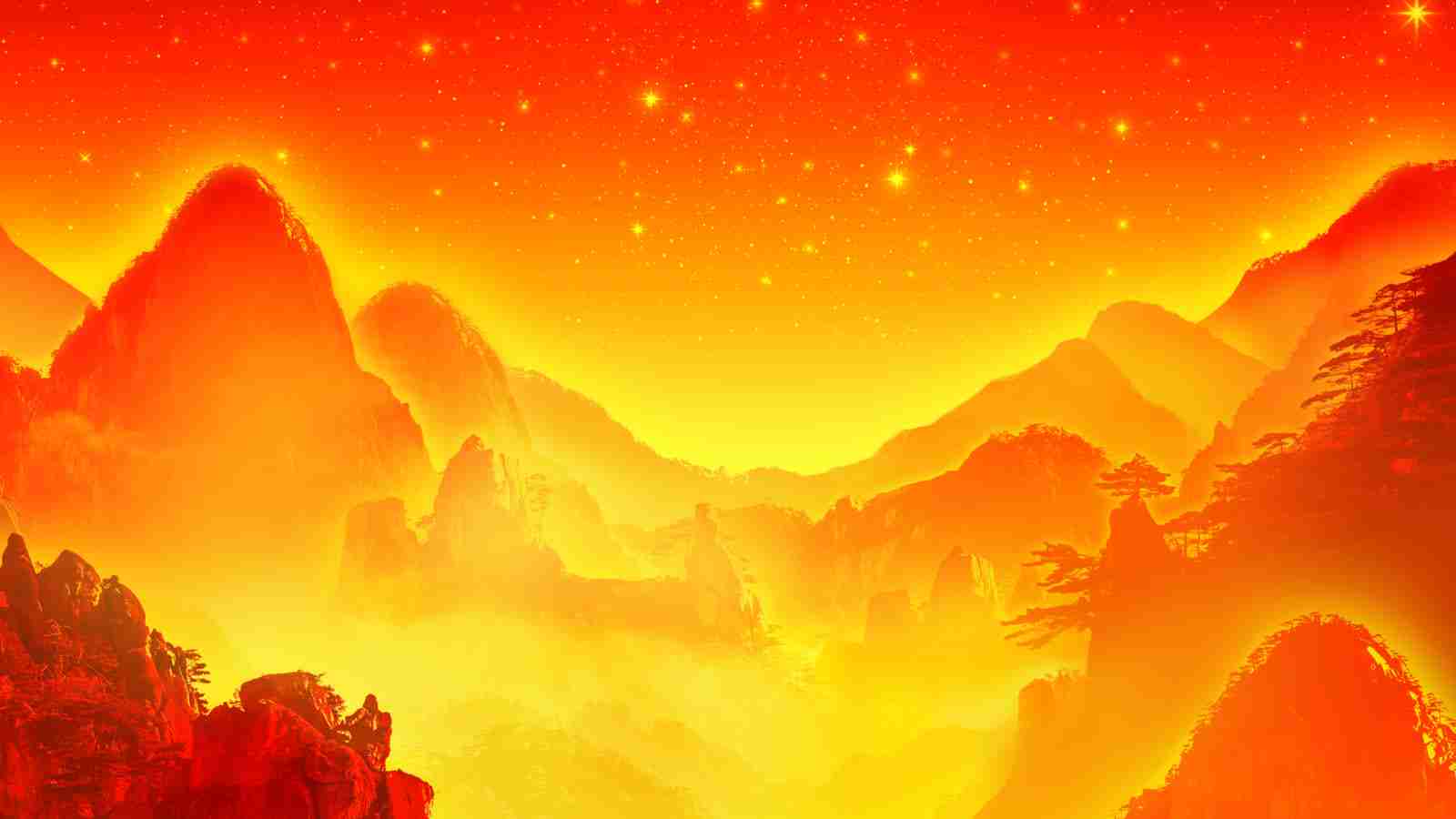 Game Page Background