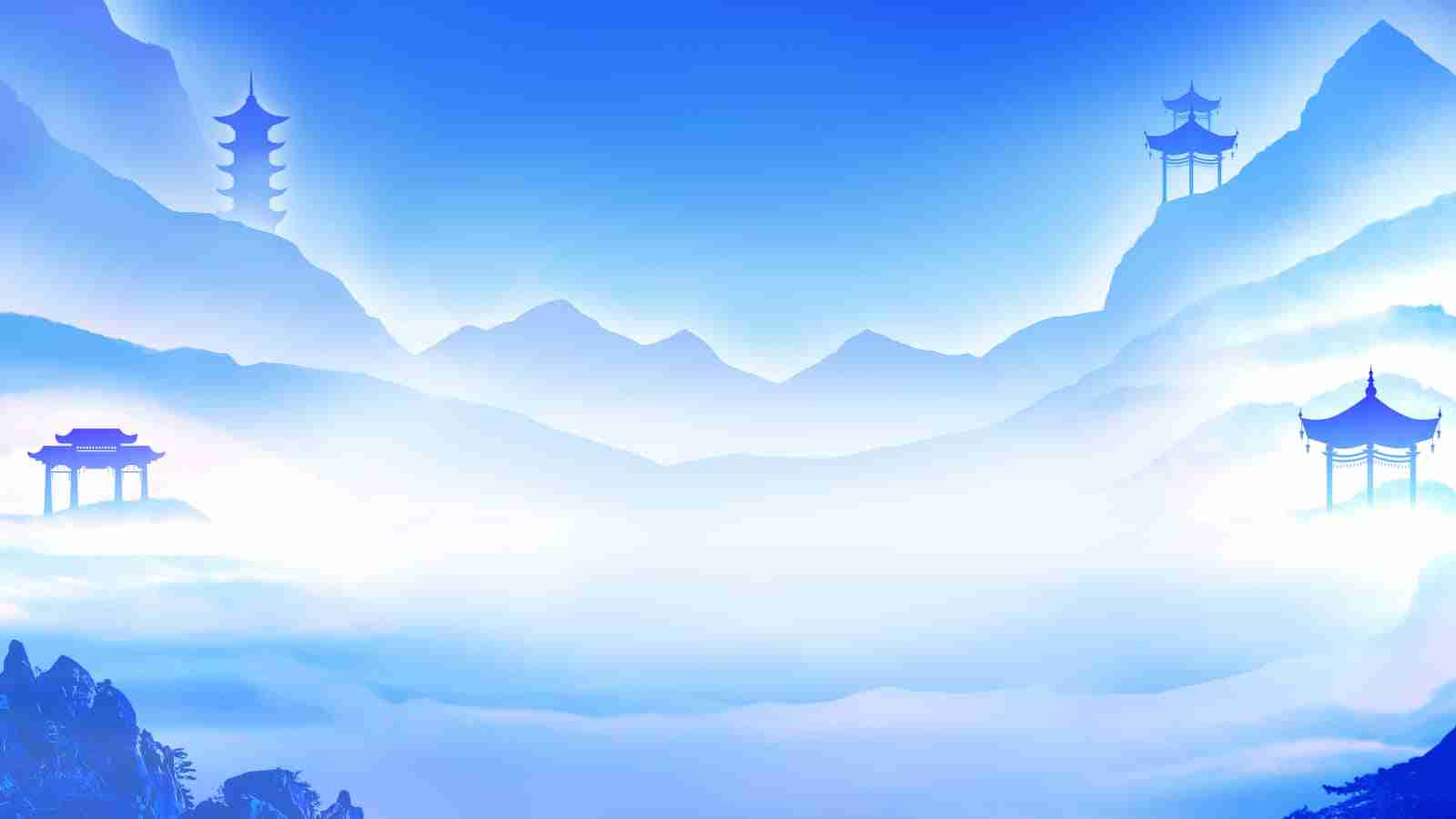 Game Page Background