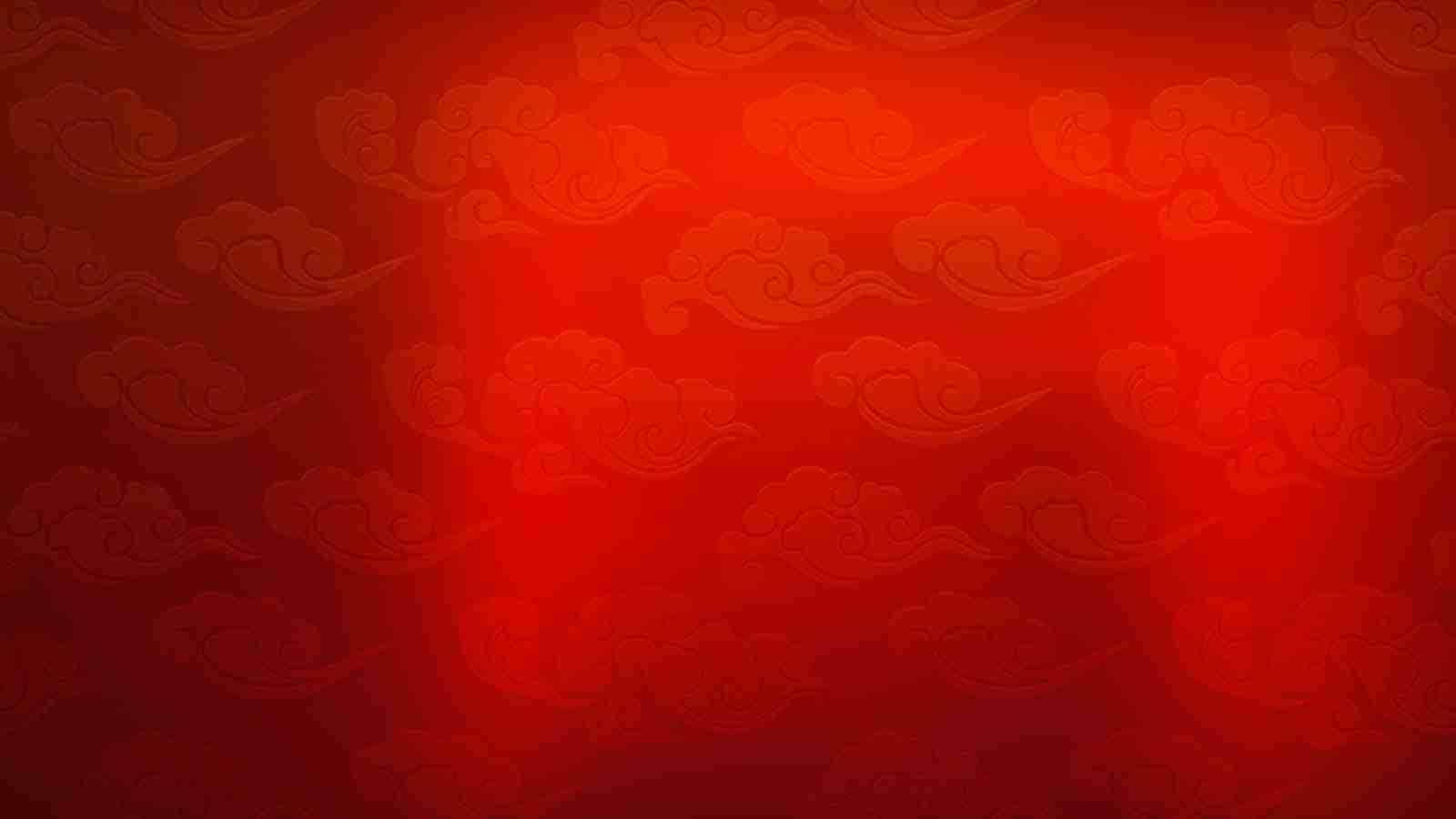 Game Page Background