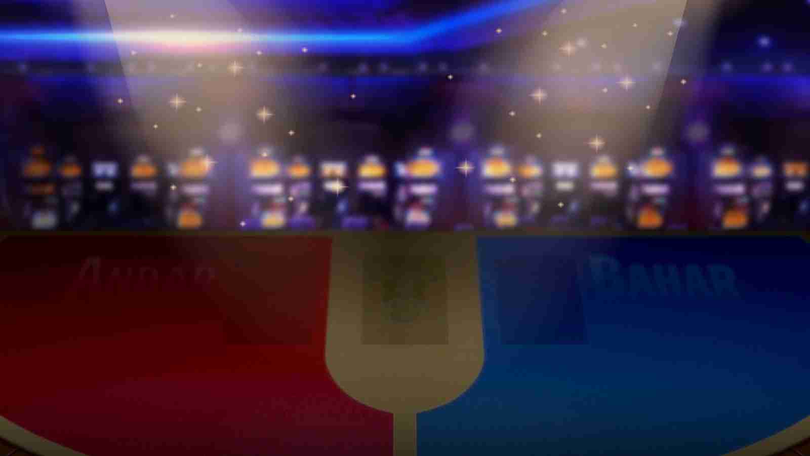 Game Page Background