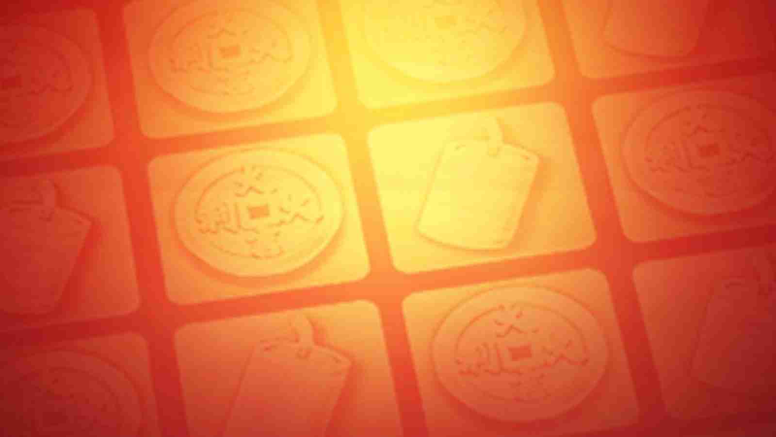 Game Page Background