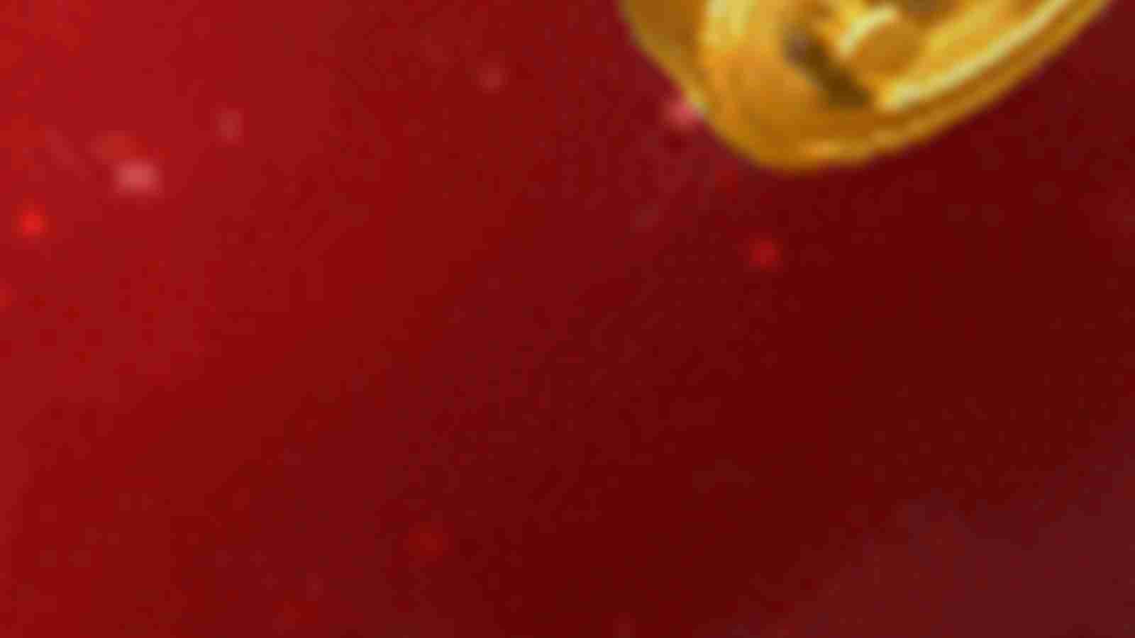 Game Page Background