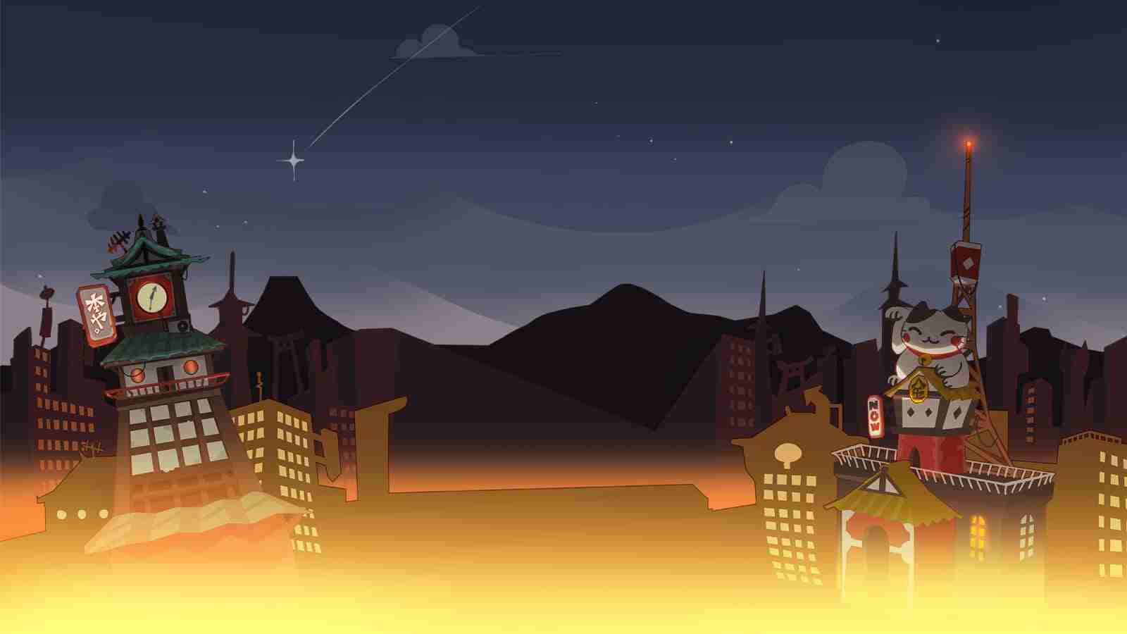 Game Page Background