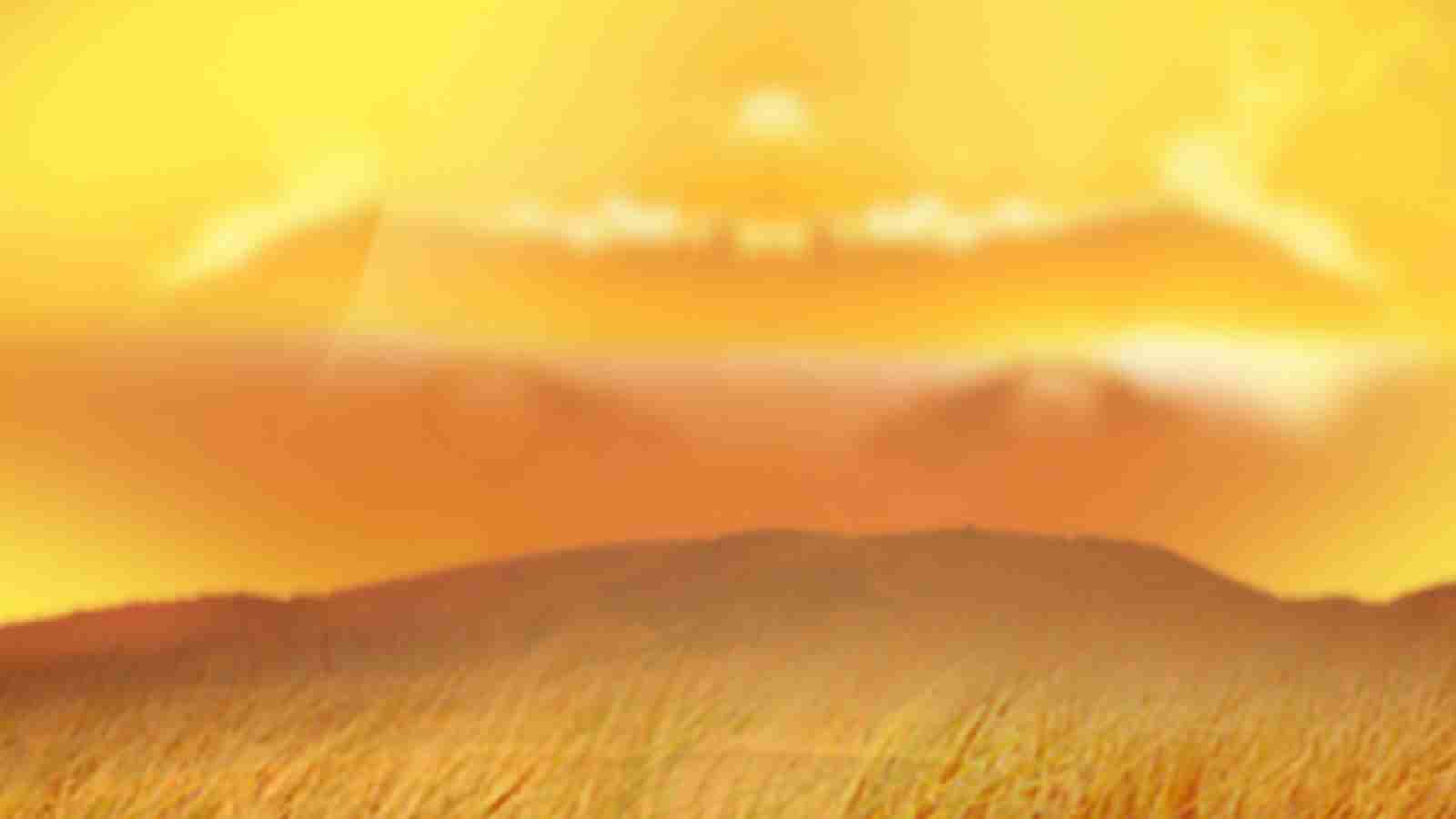 Game Page Background