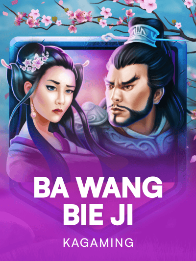 Game image for Ba Wang Bie Ji