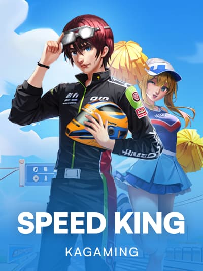 Game image for Speed King