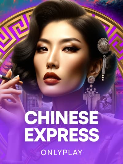 Game image for Chinese Express